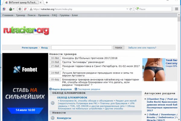Новый адрес кракен