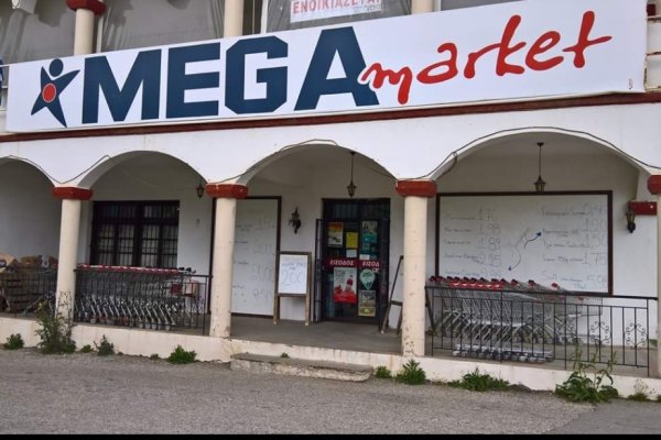 Зарегистрироваться на сайте кракен