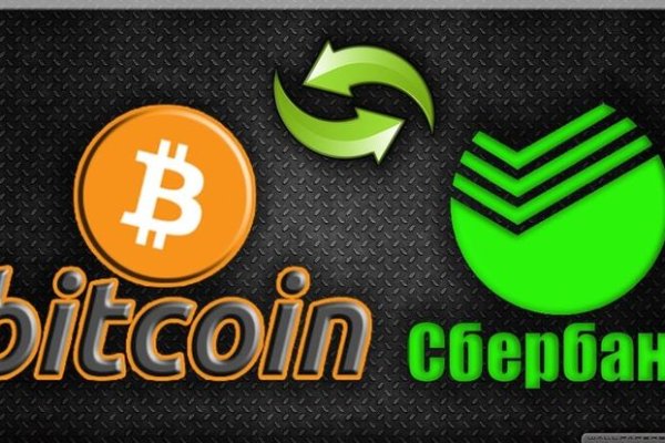 Kraken зеркала kr2web in