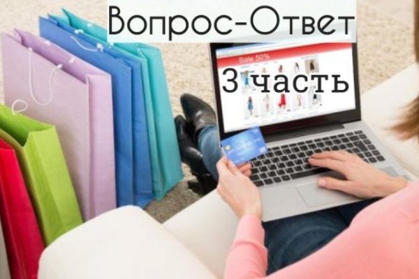 Кракен даркент