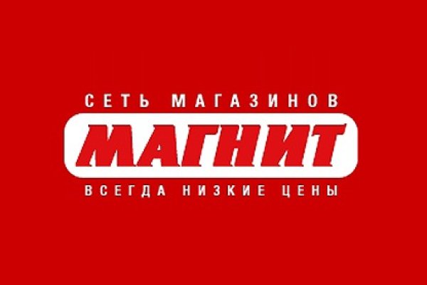 Кракен сайт закладок