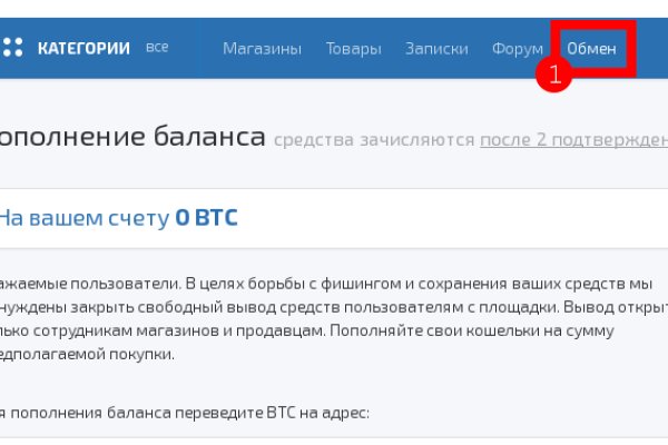 Кракен актуальная ссылка kraken torion net