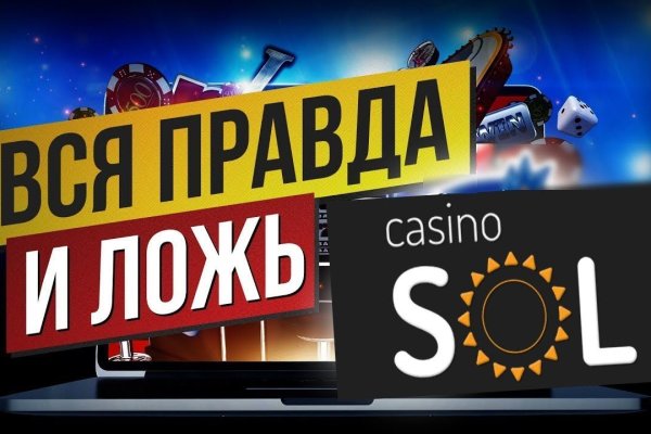 Кракен даркнет зеркало