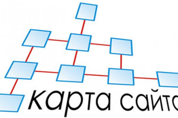 Купить наркоту