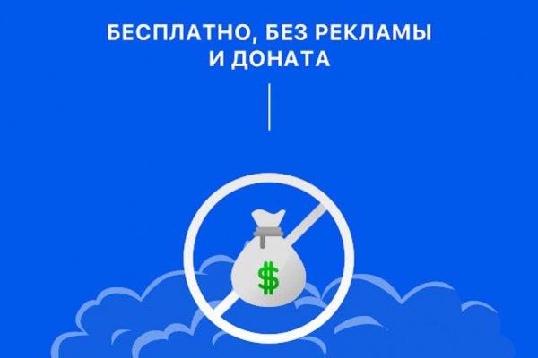 Мега зеркала тор онион мориарти кракен