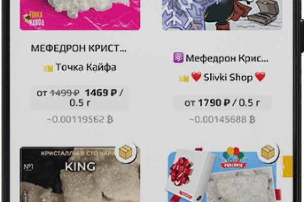 Kraken darknet sliv php