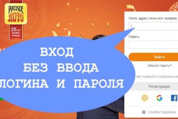 Кракен современный маркетплейс