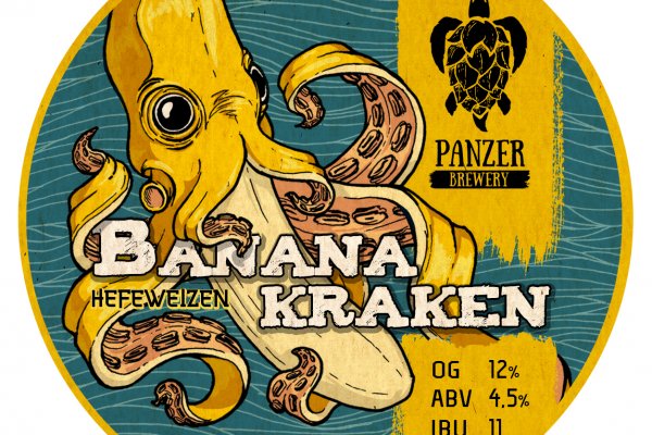 Kraken это современный маркетплейс