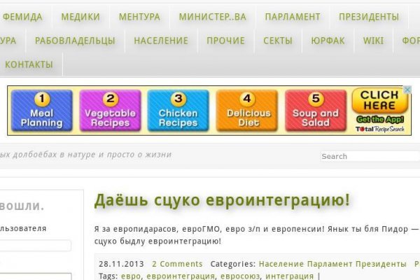 Как вывести с кракена