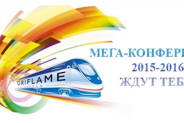 Кракен шоп это