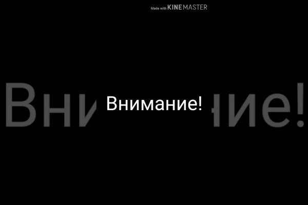 Кракен телеграмм магазин