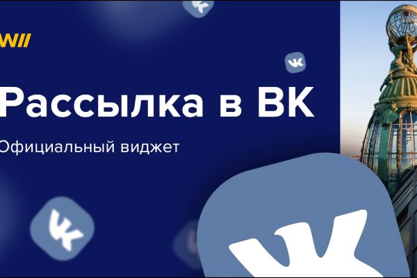 Кракен сайт пишет пользователь не найден