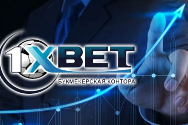 Кракен ссылка на сайт com
