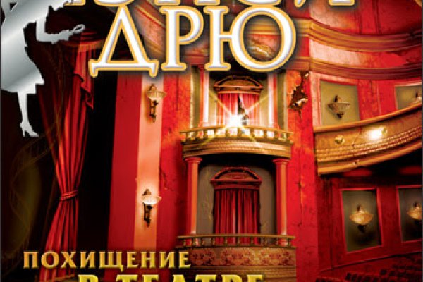 Кракен маркет плейс