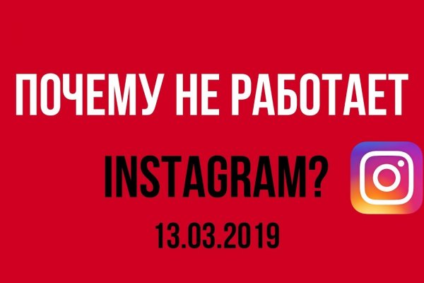 Кракен тор krakendark krakendark link