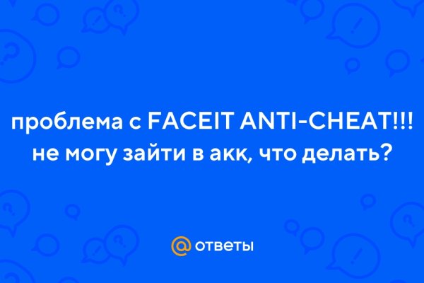 Купить наркоту