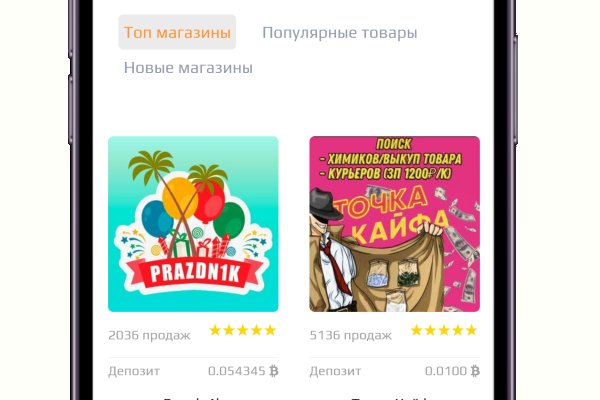 Как зайти на кракен через тор браузер