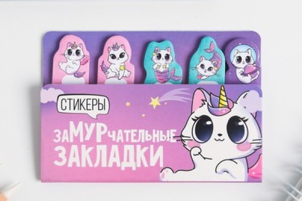 Кракен маркетплейс krk store com