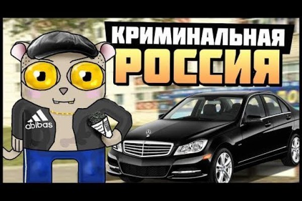 Кракен магазин kraken clear com