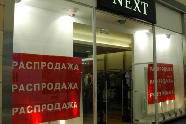 Кракен наркотики