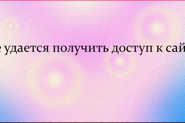 Kra33.at