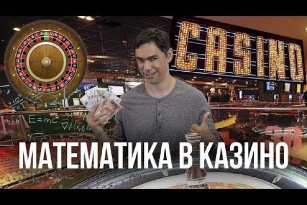 Кракен зеркала krk store com