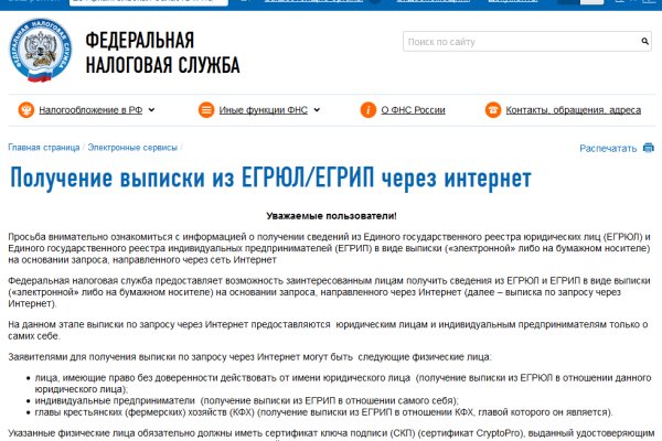 Кракен актуальная ссылка на сегодня