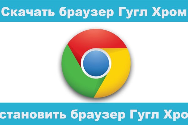 Сайт кракен что это такое