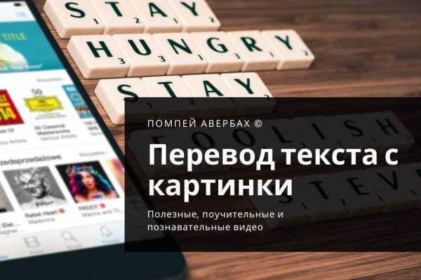 Гидра сайт в тор браузере ссылка
