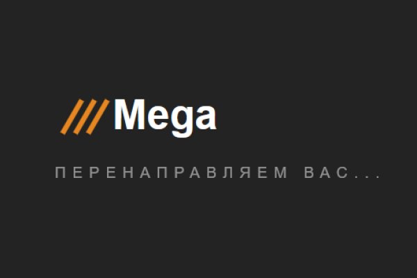 Кракен даркнет лол