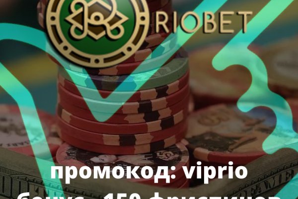 Зайти на кракен