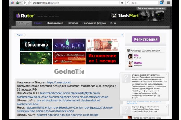 Кракен сайт kr2web in официальный ссылка