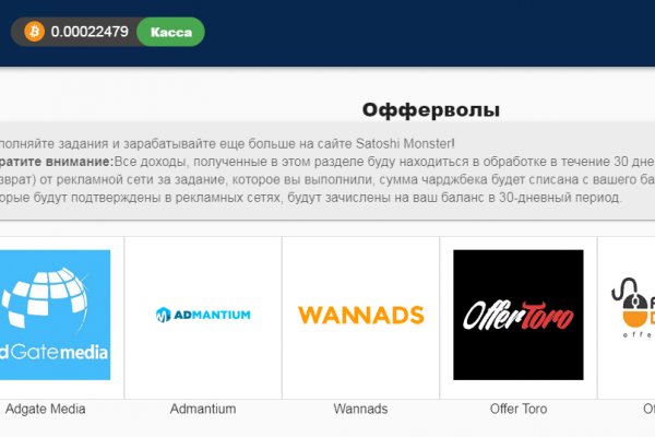 Зайти в кракен
