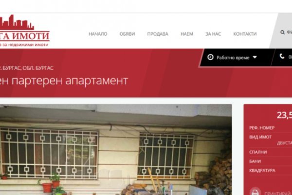 Ссылка на кракен тор kr2web in
