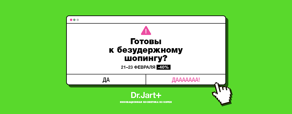 Ссылка кракен vk2 top