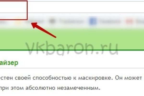 Кракен сайт kraken dark link