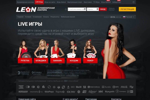 Kraken зеркало kraken link top