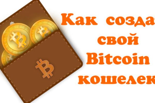Dark net официальный сайт