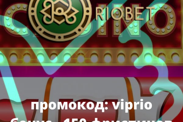 Сайты с наркотой