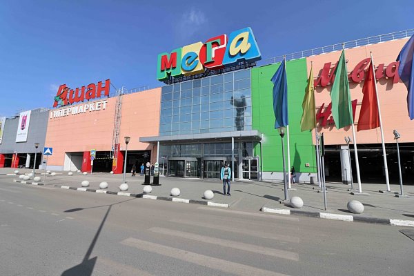 Кракен сайт зеркало рабочее