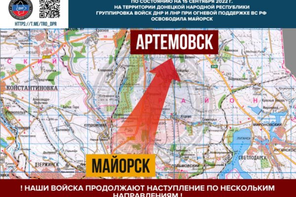 Актуальное зеркало на кракен