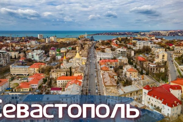 Ссылка в магазин на кракен
