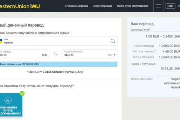 Кракен сайт вход kraken torion