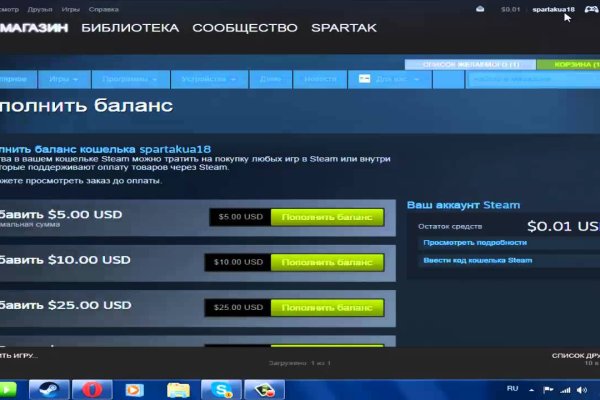 Кракен маркетплейс зайти