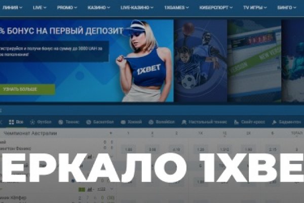 Кракен тор kr2web in