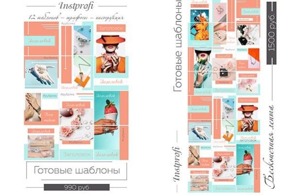 Кракен ссылка тор браузер