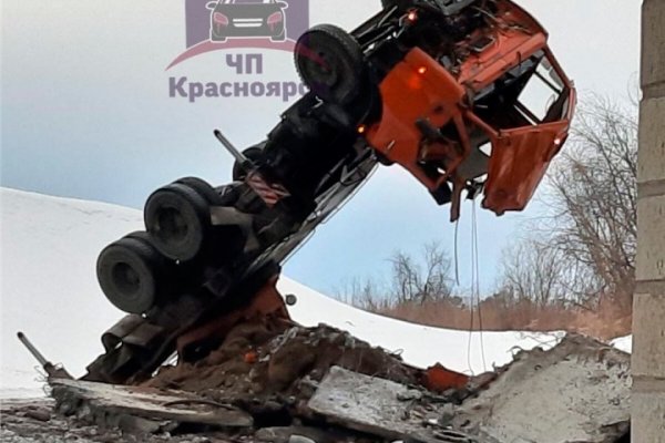 Кракен интернет