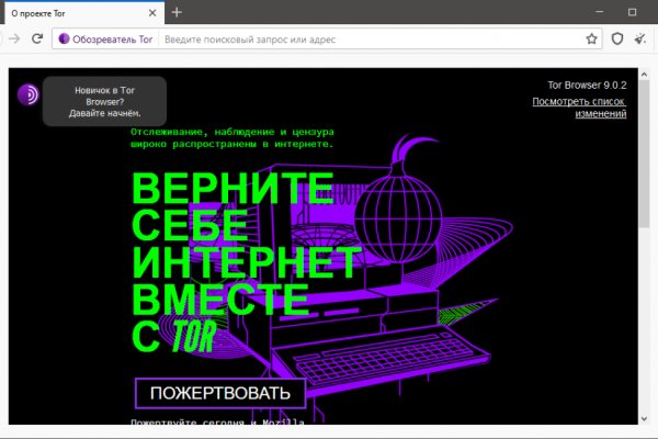 Кракен ссылка призыва нет