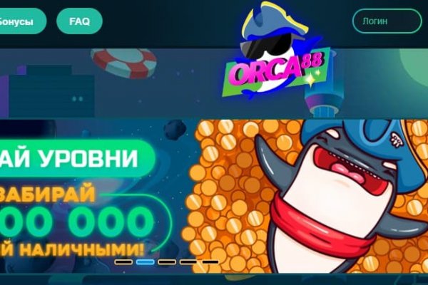 Kraken market зеркала
