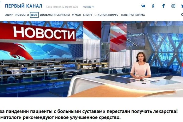 Кракен даркнет поддержка